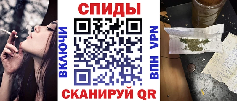Бутират 99%  Славгород 