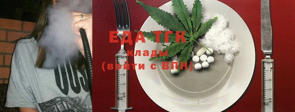 a pvp Арсеньев