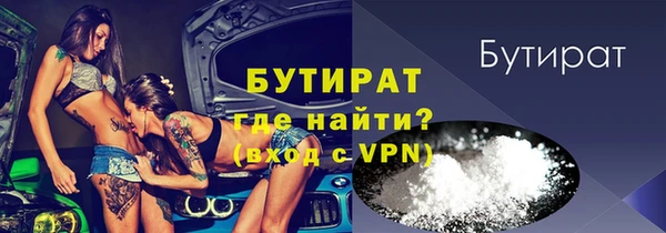 a pvp Арсеньев