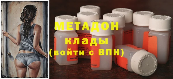 a pvp Арсеньев