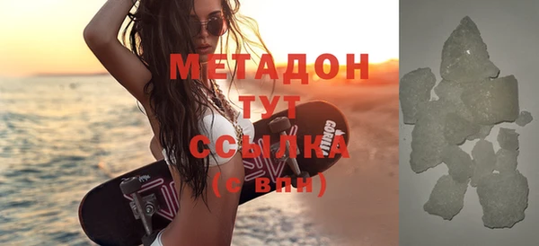 a pvp Арсеньев