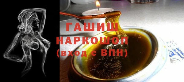 a pvp Арсеньев