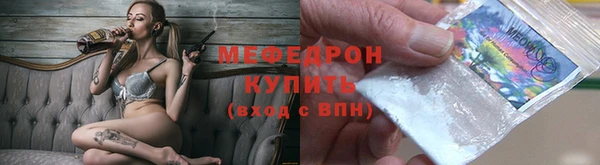a pvp Арсеньев