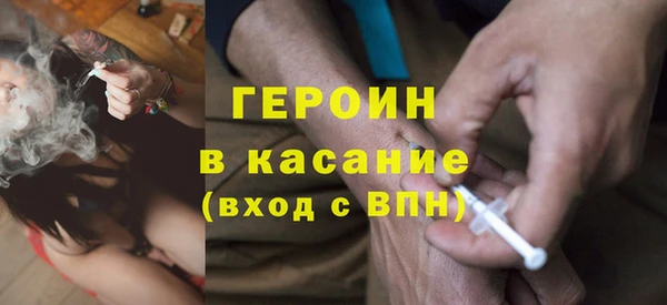 a pvp Арсеньев