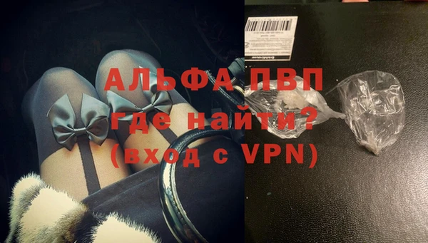 каннабис Коряжма