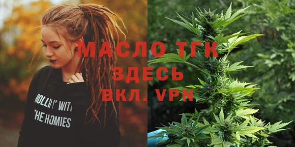 a pvp Арсеньев