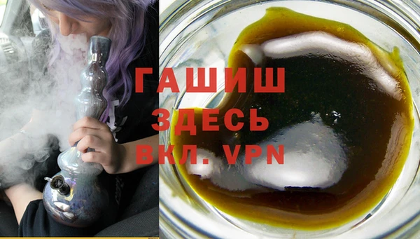 a pvp Арсеньев