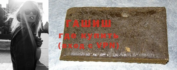 a pvp Арсеньев