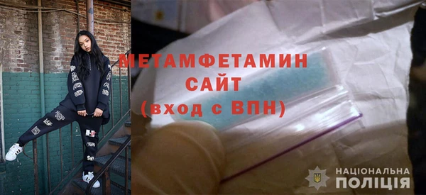 a pvp Арсеньев